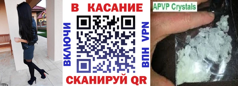 Где купить Осинники Конопля  Кокаин  ГАШ  A-PVP  Меф мяу мяу 