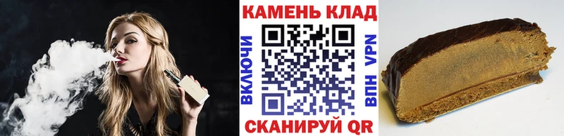ГАШИШ индика сатива  Осинники 