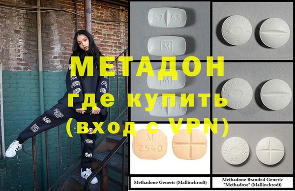 прущие крисы Балахна