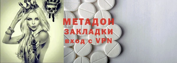 прущие крисы Балахна