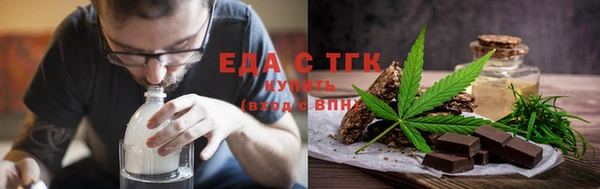 прущие крисы Баксан