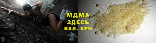 прущий лед Аркадак