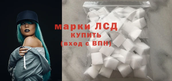 прущие крисы Балахна