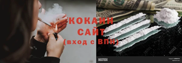 прущие крисы Баксан