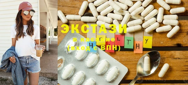 прущие крисы Баксан