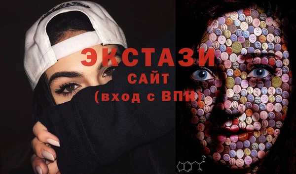 прущие крисы Баксан