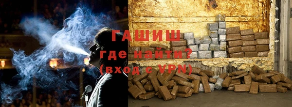 прущие крисы Баксан