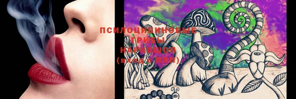MDMA Premium VHQ Арсеньев