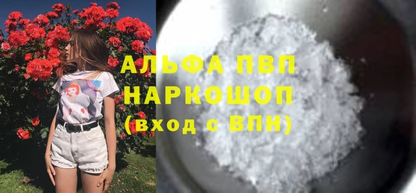 прущие крисы Баксан