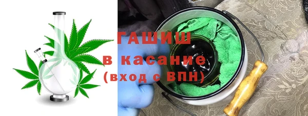 прущий лед Аркадак